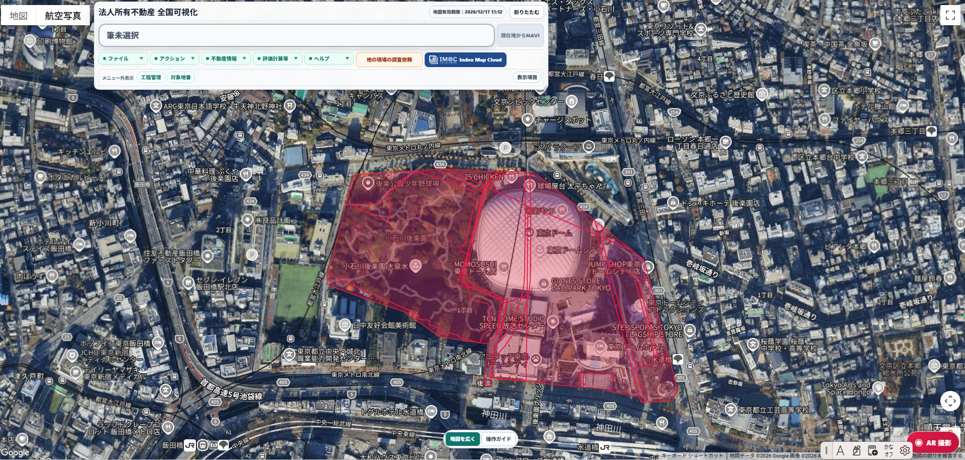 法人所有不動産を地番ポリゴンで全国可視化した地図画面