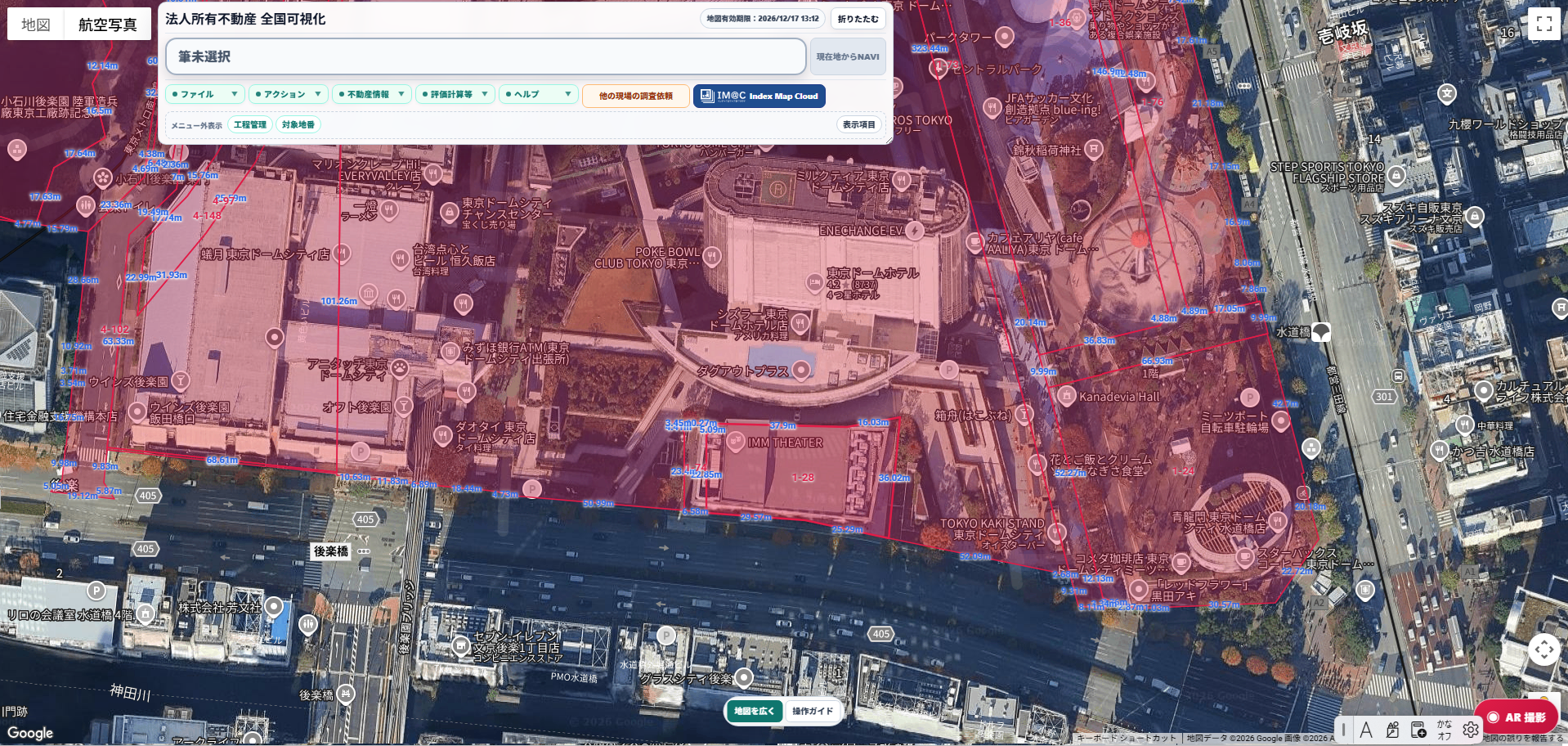 地番ポリゴンと距離情報を表示したJON PROPERTY MAP画面